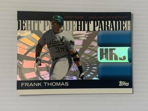 ★野球殿堂★フランク・トーマス【Frank Thomas】ビッグハート・通算2468安打・521本塁打 '06 #RBI5