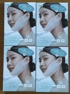  Korea . keep up face pack 10 pieces set ×4 box 