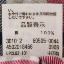 Levi's リーバイス REDTAB コットン チェック 長袖ネルシャツ ピンク 60505-0044_画像6