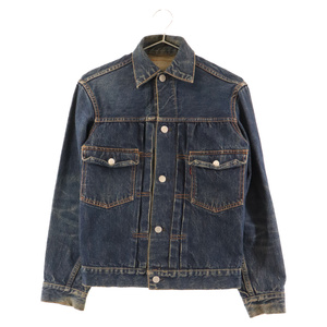 Levi's リーバイス 50s 507XX 2nd 両面均等V BIG-E ボタン裏17 帯下チェーン 後期型 デニムジャケット インディゴ