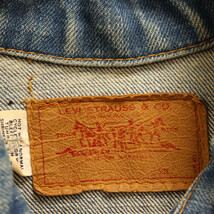 Levi's リーバイス 60S-70S VINTAGE 70505 4TH デニムトラッカージャケット ボタン裏524 BIGE最終期 ケアタグ付き インディゴ_画像6