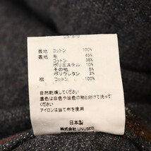 UNUSED アンユーズド 20AW DUCK JACKET US1870 ダックジャケット カバーオールジャケット ブラウン_画像6