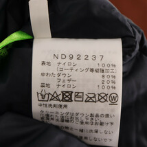 THE NORTH FACE ザノースフェイス 22AW ゴアテックス マウンテン ダウンジャケット ブラウン/ブラック ND92237_画像6