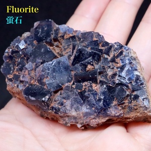 【送料無料】蛍石 ニューメキシコ アメリカ産 フローライト 原石 89,8g FL313　鉱物　天然石　パワーストーン