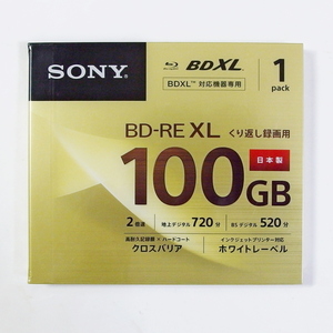 送料無料 即決 SONY ソニー くり返し録画用 BD-RE XL 100GB 1枚 片面3層 日本製 ハードコート ホワイトレーベル