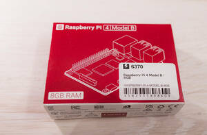 ラズベリーパイ 4B　8GB Raspberry Pi Model B