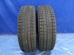 『BRIDGESTONE　ブリヂストン　BLIZZAK VRX2　ブリザック　175/65R15　2022年製　冬タイヤ　スタッドレスタイヤ　2本セット』