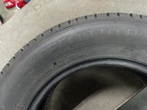 『Nokian Tyres　HAKKAPELIITTA R5　195/65R15　2022年製　冬タイヤ　スタッドレスタイヤ　2本セット』_画像8