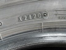 『DUNROP　ダンロップ　WINTERMAXX 03　ウィンターマックス　195/65R15　2020年製　冬タイヤ　スタッドレスタイヤ　2本セット』_画像4