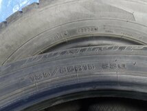 『DUNROP　ダンロップ　WINTERMAXX WM02　ウィンターマックス　185/65R15　2020年製　冬タイヤ　スタッドレスタイヤ　4本セット』_画像9