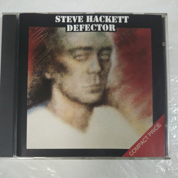 スティーヴ・ハケット／Defector(Steve Hackett、ジェネシス、Genesis)