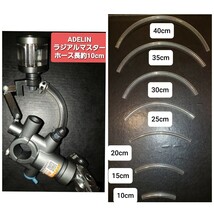 TYGON 内径8mm 長さ10cm 透明 クリア ブレーキフルードホース ステンレスホースバンドセット NISSIN ニッシン ADELIN アデリン等に！_画像2