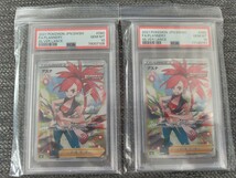 ★1円スタート★大量出品【PSA 10】アスナ SR シルバーランス ポケモンカード 2枚セット_画像1