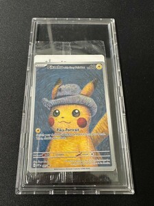 ★1円スタート★大量出品【未開封】ゴッホピカチュウ ポケモンカード