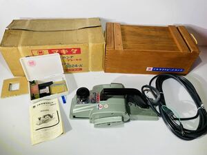 【No414】【未使用品】マキタ makita 1824-A 2スピードカンナブレーキ付き 136mm 100V 