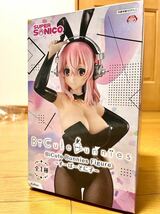 すーぱーそに子　bicute bunnies フィギュア　黒うさぎ 黒バニー_画像2