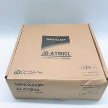 c27【1円スタート】 SHARP シャープ JD-AT90CL デジタルコードレス電話機 ナンバーディスプレイ 美品 現状品 動作品 _画像10