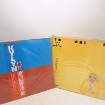 c342【1円スタート】 中古レコード まとめ YMO 高中正義 渡辺香津美 他 邦楽 和ジャズ LP レコード レトロ 当時物 長期保管品 現状品 _画像6