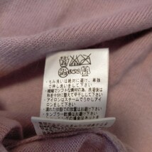 MAKELET カットソー ニット　セーター　半袖　　紫　Lサイズ　L アンゴラ　モヘア　ウール_画像8
