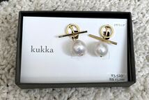 kukka クッカ パール イヤリング 結婚式 フォーマル カジュアル 美品 レディース アクセサリー 可愛い 綺麗 箱付き 袋付き_画像3