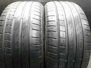 【A539】P7◆205/50R17◆2本即決