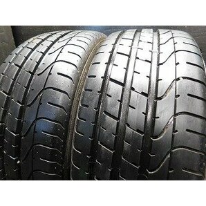 【A549】PZERO◆205/45R17◆2本即決の画像2