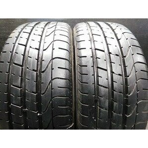 【A549】PZERO◆205/45R17◆2本即決の画像1