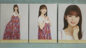 乃木坂46 筒井あやめ 会場生写真 キャミワンピ 3枚コンプ (品物説明文を必ず全てお読み下さい)