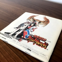 サムライスピリッツ　斬紅郎無双剣　RAMカートリッジ同梱版　SNK　セガサターン　SEGA SATURN_画像5