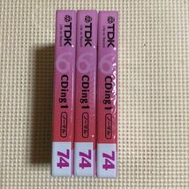 TDK CDing 1 74 ノーマルポジション　カセットテープ3本セット【未開封新品】■■_画像2