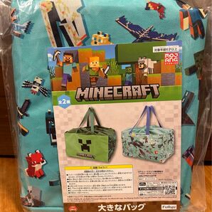 MINECRAFT マインクラフト　大きなバッグ　新品　未使用　未開封