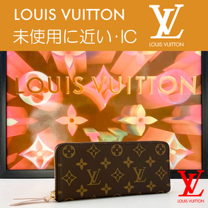 【極上美品】ルイヴィトン LOUIS VUITTON モノグラム ポルトフォイユ・クレマンス M61298 ICチップRFID ローズ・バレリーヌ 送料無料