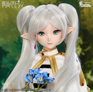 新品フルセット　ボークス　Volks 東京　ドルパ50 ドールズパーティー　DD DDS 葬送のフリーレン　 Dollfie Dream フリーレン　Frieren