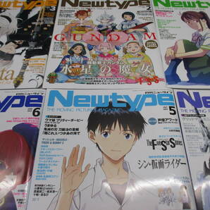 月刊 ニュータイプ 2013年12冊セット（付録無） f24-01-14-1の画像2