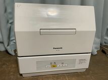 展示品★比較的美品★Panasonic★パナソニック★食器洗い乾燥機★プチ食洗★NP-TCM4-W★完動品★動作確認済み★_画像1