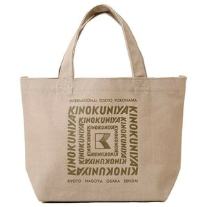 «Новый неоткрытый продукт» Kinokuniya Mini Cotton Tote Beige Kinokuniya Kinokuniya Tote Sag Sag