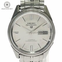 1円スタート 稼働品 SEIKO セイコー Sportsmatic 5 スポーツマチックファイブ 6619-8150 デイデイト 自動巻き ダイアショック 21石 メンズ_画像1