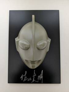 M1号　ウルトラマン 1/2マスク（グレイカラー） 佐々木明氏直筆サイン入りベース付き