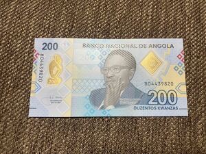【未使用 】200クワンザ　アンゴラ紙幣　現行⑧