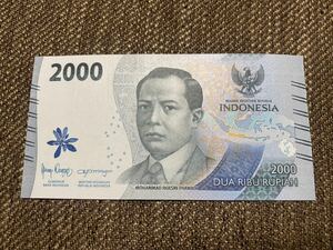 【未使用 】2000ルピア　インドネシア紙幣　現行⑤