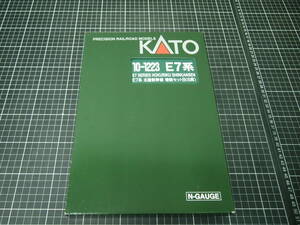 Y-0868　KATO　10-1223 E7系 北陸新幹線 増結セット B 6両　模型　Nゲージ　鉄道模型