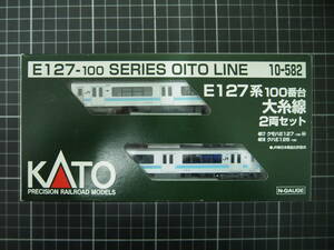 Y-0872　KATO　E127-100 10-582 100番台 大糸線 2両 セット　模型　Nゲージ　鉄道模型