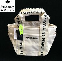 □新品 正規品 ベージュ ゴルフPEARLY GATES 【定番】カートバッグ (UNISEX) 紺 男女兼用モデル パーリーゲイツ_画像1