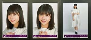 乃木坂46 冨里奈央 34th Monopoly 封入 生写真 (typeA・typeB・typeD)