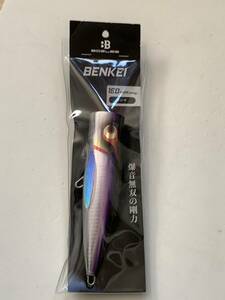 (TC)　ボーズレス【BENKEI 弁慶　190mm/140g　サンマ】