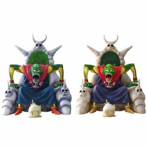 2種セット ZEEM限定 ドラゴンボールアライズ 【限定特典付】ピッコロ大魔王 通常カラー 特別カラー ver.B ジーマ フィギュア 新品未開封品