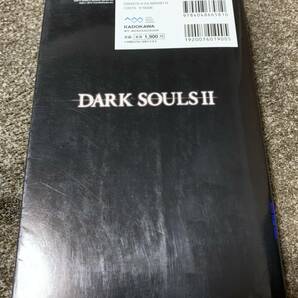 ★ DARK SOULS ダークソウルⅡ オフィシャル コンプリートガイド 攻略本 公式 From Software フロムソフトウェア 電撃 PS3 Xbox360 PC ★の画像4