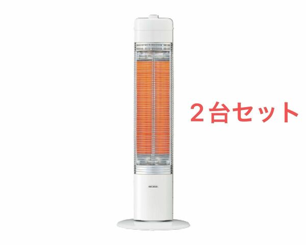 新品未開封　2台セット コロナ　CORONA コアヒートスリム　CH-921R 遠赤外線ヒーター　暖房