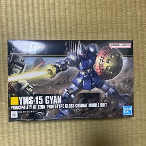 HGUC ギャン【段ボール梱包】