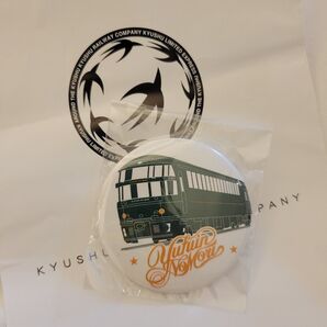 【新品未使用未開封】JR九州 リゾート列車 ゆふいんの森 マグネット